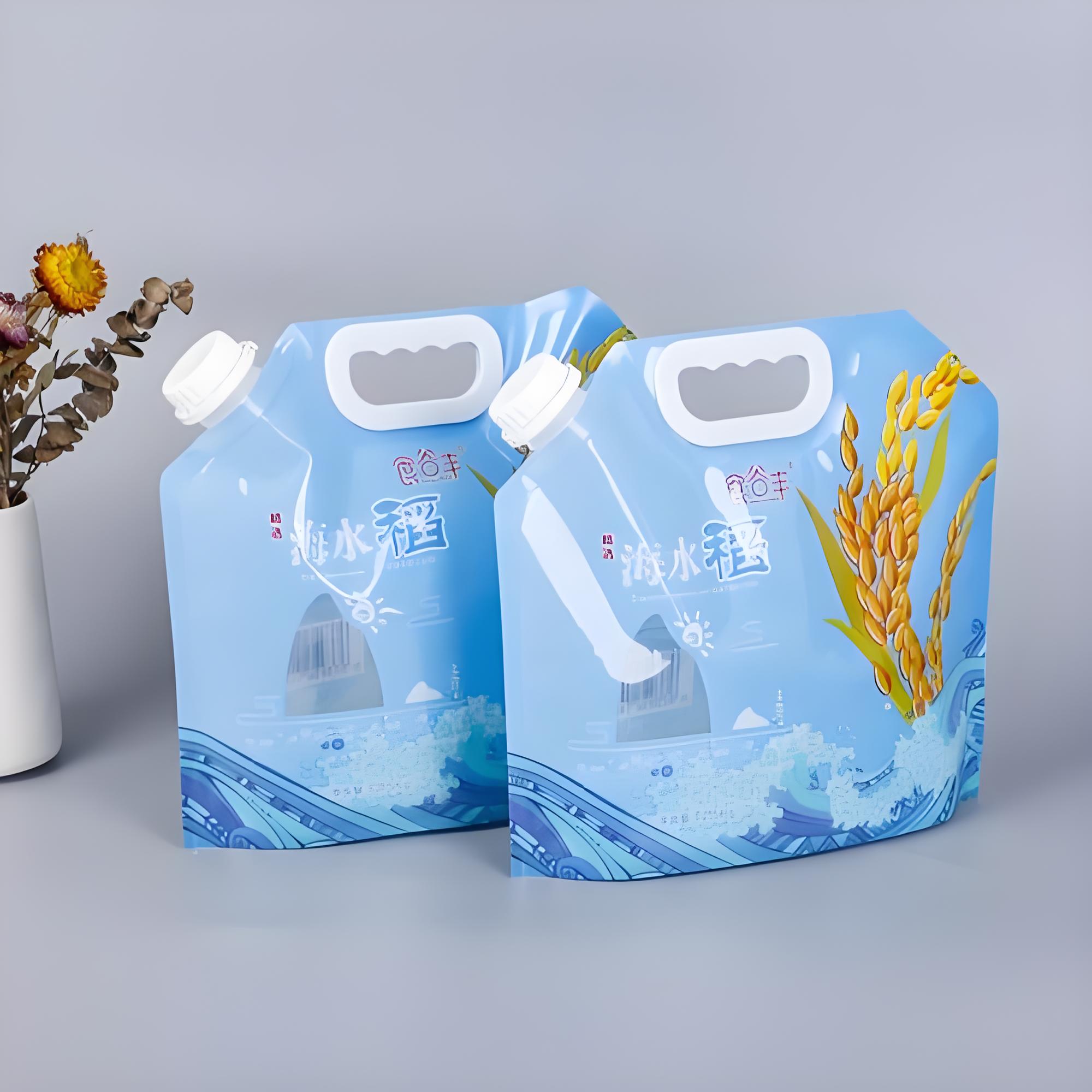 迪庆藏族自治州吸嘴袋复合塑料包装袋 - 哪里好